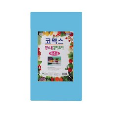 업소용도마 TOP01