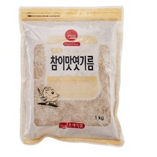 1e4748ab-f60f-4919-92aa-2bc1cd10af6a.jpg