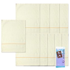 a50684aa-7130-4fd4-bd83-b3500249e8ae.jpg