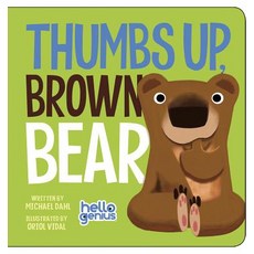 Thumbs Up Brown Bear Board Books, Picture Window Books