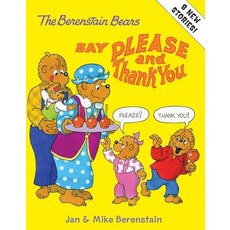 The Berenstain Bears Say Please and Thank You Hardcover, HarperTorch