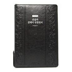 1bec0864-4e10-4bba-b4e8-60a5bde50d94.jpg