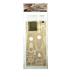 헌터 1/350 HMS Queen Elizabeth wooden deck for TRUMPETER 053245 프라모델 부품, 혼합 색상
