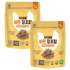 우리애들밥상 바른장조림 무항생제 닭가슴살, 닭가슴살맛, 2개