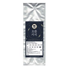 오름커피 콜롬비아 수프리모 원두 커피, 홀빈(분쇄안함), 500g, 1개