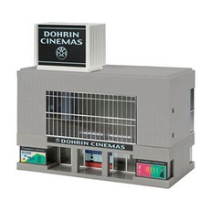 TOMIX 中號建築灰 TMX4220, 1個