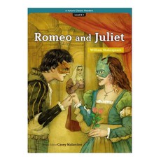 eCR8 01 Romeo and Juliet,