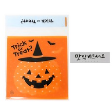 황씨네도시락 접착할로윈 호박모자 쿠키봉투 30p + 스티커 캘리 맛있게드세요 화이트 30p, 1세트