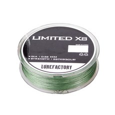 LURE FACTORY Limited X8釣魚線, 綠色