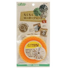 Clover 可樂牌 縫紉手作yoyo輔助器 L號, 混色, 1個
