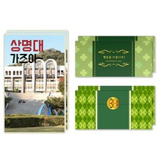 cu모바일상품권