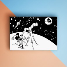 짱구아빠노하라히로시의점심.1