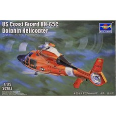 TRUMPETER 1/35 美國海岸警衛隊 HH65C 海豚塑料模型, 1套