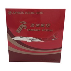 JC Wings 1/400 Shenzhen Airlines A330-300 비행기 다이캐스트 B-8865, 혼합 색상