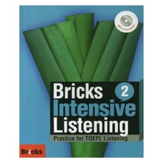 Bricks Intensive Listening. 2(SB+WB+E.CODE):Practice for TOEFL Listening, 2, 사회평론, 편집부 편