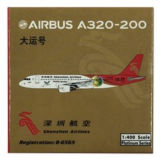 8556f6dd-630e-4b81-9d5c-b25e9033e24a.jpg