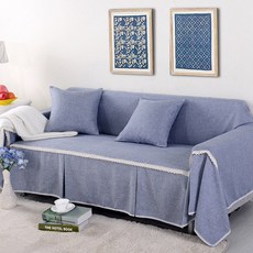 린넨쇼파커버