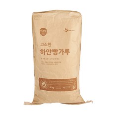 이츠웰프리미엄빵가루