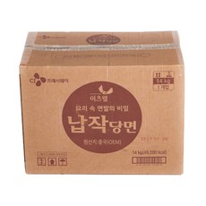 노브랜드실당면