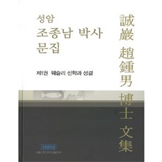 6aa243bd-4ad5-4a6f-8d8b-2b46ca617f1e.jpg