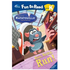 funtoread라따뚜이