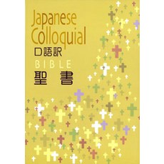 3ca0bf0d-6a64-44c4-8bb4-2a38b708d76f.jpg
