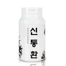 신화환
