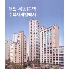 bd1ab1d6-f1a2-42f9-b71d-881ee914a9b3.jpg