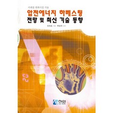1cfbfce7-c018-4da4-9f7d-102e8689b7a5.jpg