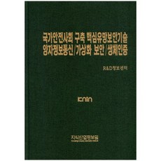 7037a796-0bbc-48de-9ac2-45886966469a.jpg