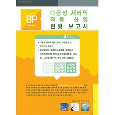 18ed89d2-5ad6-45dc-99b5-5244b59595a6.jpg