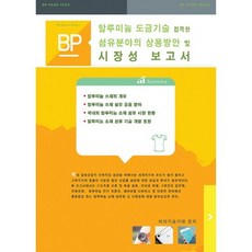 9aee5d83-45c5-4477-9e96-99285a4bfca0.jpg