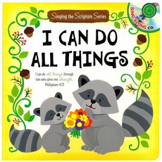 I Can Do All Things with Music CD Board Book, Shiloh Kidz