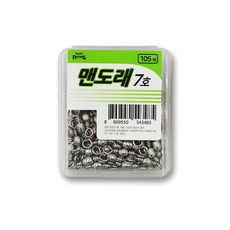 青龍Mando-re粗線, 1個