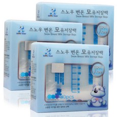 14c3f813-6b8e-44d4-a79b-cad205cbcb8a.jpg