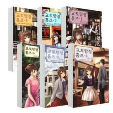 eb99557d-18b9-48a6-90f9-b7df22a694ce.jpg