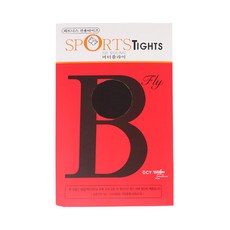 TS Sports 蝴蝶有氧緊身衣, 黑色的