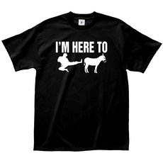 복음라이더스티셔츠