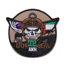 dd302e87-4ad7-437e-8cb2-789cbdfb5e1a.jpg