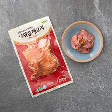 //상품명