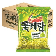 a099a070-a117-4d2f-81f8-a71907a77610.jpg