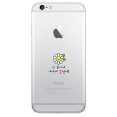 sj-320-cw6