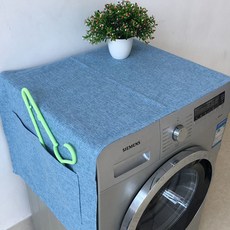 케이홈 다용도 세탁기 커버 Simple, 블루