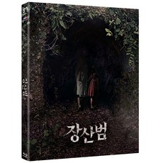 블루레이odddvd