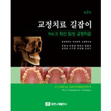 36ef3b6e-0300-4ae0-a0f5-093f4d36b8db.jpg