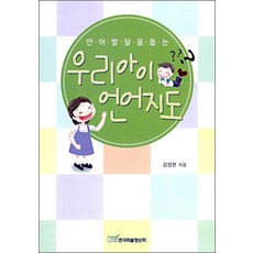 40dbf1ca-3e1c-451a-82d8-c9db77db1437.jpg