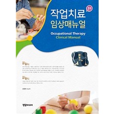 2479ec60-adf2-4f2b-bb2d-555dfec2b389.jpg