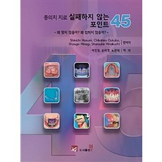 54d5b1de-22cb-4ed4-843c-963bbea8e65a.jpg