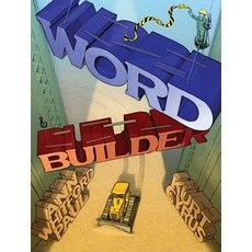 Word Builder Hardcover, Simon & Schuster Books for Young Readers