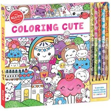 Coloring Cute [With Pens/Pencils] Spiral, Klutz